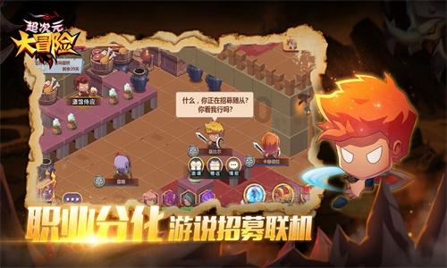 天津图书馆举办“报刊进社区阅读伴成长”活动