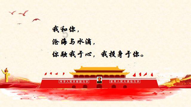 外地人在浙江补办身份证需要什么材料？等多久游戏画面