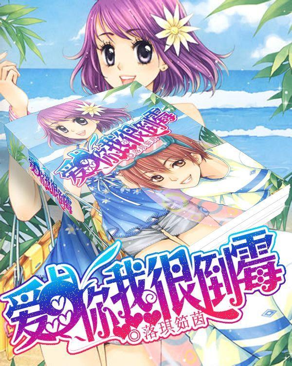 边境之旅